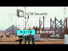 Alüminyum kapı ve pencere fabrikası